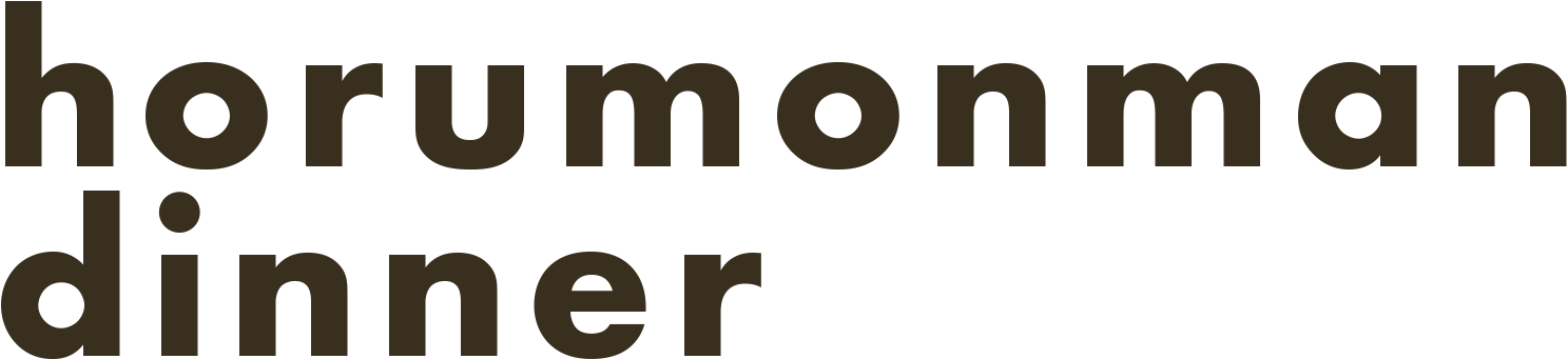 熊本 平成 焼肉ランチ ホルモンマン平成店 店内