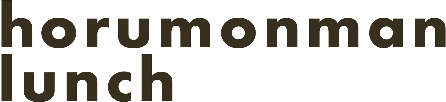 熊本市平成の焼肉ランチ｜ホルモンマン平成店｜定食・ラーメン・担々麺